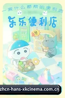 品牌创立