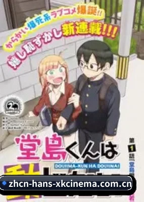 持续增长